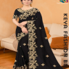 এক্সক্লুসিভ ইন্ডিয়ান ওয়েটলেস জর্জেট কালো এমব্রয়ডারি করা পার্টি শাড়ি
