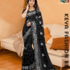 এক্সক্লুসিভ ইন্ডিয়ান ওয়েটলেস জর্জেট কালো এমব্রয়ডারি এবং স্টোন করা পার্টি শাড়ী