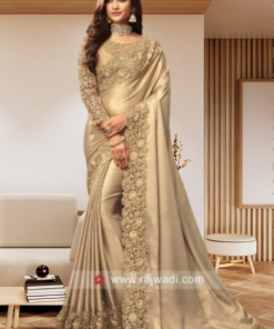 এক্সক্লুসিভ ইন্ডিয়ান বিচিত্রা সিল্ক কাপড়ের উপরে বিস্কুট এমব্রয়ডারি কাজ করা পার্টি শাড়ি