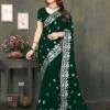 এক্সক্লুসিভ ইন্ডিয়ান ওয়েটলেস জর্জেট সবুজ এমব্রয়ডারি এবং স্টোন করা পার্টি শাড়ি