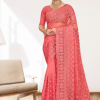 এক্সক্লুসিভ  বিচিত্রা সিল্ক পিংক এমব্রয়ডারি এবং স্টোন কাজ করা পার্টি শাড়ি
