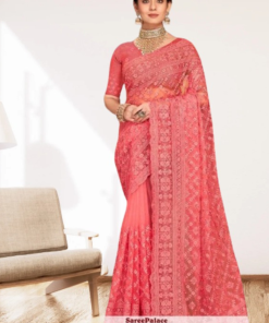 এক্সক্লুসিভ ইন্ডিয়ান বিচিত্রা সিল্ক পিংক এমব্রয়ডারি এবং স্টোন কাজ করা পার্টি শাড়ি